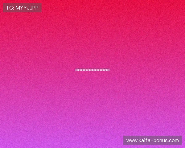 凯发棋牌多样化的支付方式确保资金安全快速到账