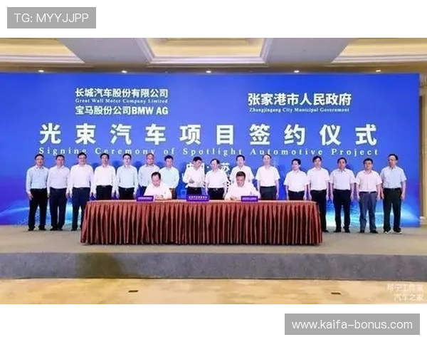 探秘AG厅总部的技术创新与安全保障措施确保游戏公平性