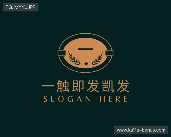 关于一触即发凯发